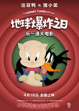 亚洲视频国产视频