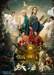 亚洲视频国产视频